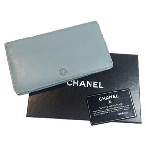 Chanel (Authentic) Baby Blue Leather CC Fold Over Long Wallet w/ Box & COA Card